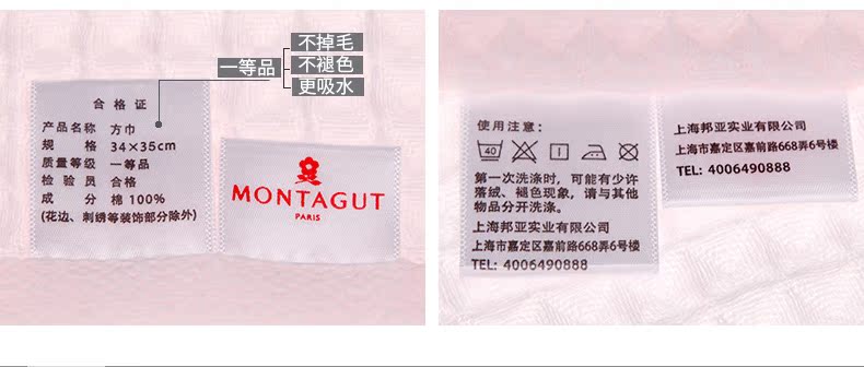 Montagut Montagut rỗng sợi tổ ong waffle bông khăn con nhỏ vuông rửa khăn con hộ gia đình - Khăn tắm / áo choàng tắm khăn tắm sợi tre cho bé