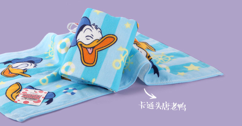 童巾_06.jpg