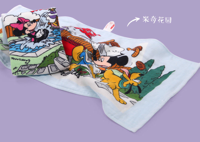 童巾_07.jpg