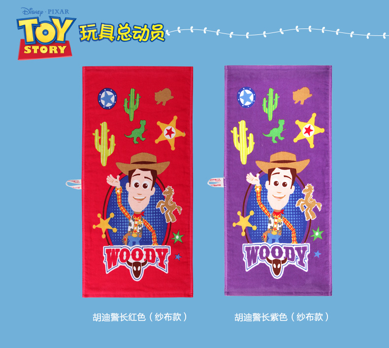 Disney khăn nhỏ lint-miễn phí trẻ em bông khăn bé trẻ sơ sinh bông mềm khăn phim hoạt hình trẻ em tại nhà - Khăn tắm / áo choàng tắm ao choang tam