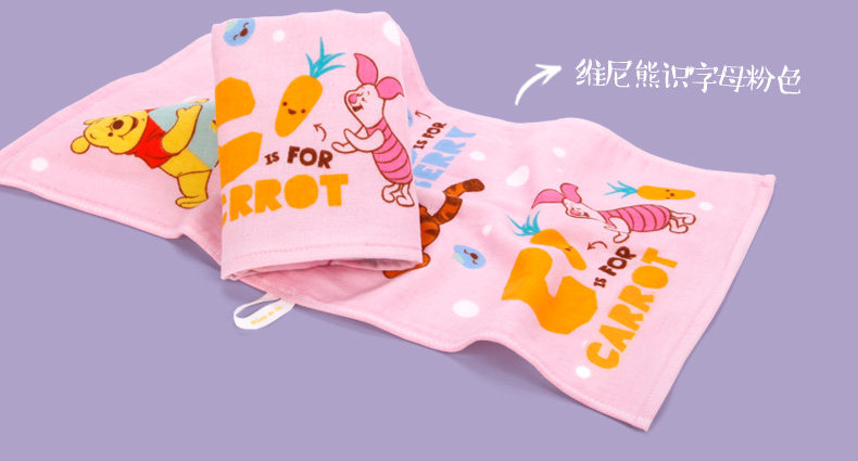 童巾_07.jpg