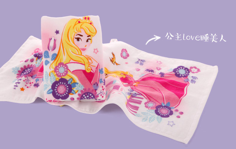 童巾_07.jpg
