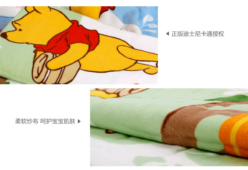 维尼熊森林派对纱布浴巾_09