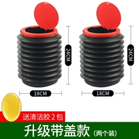 Продолжительное обновление с крышкой 4L [две установки] [Отправить 2 пачки чистого мягкого клея]