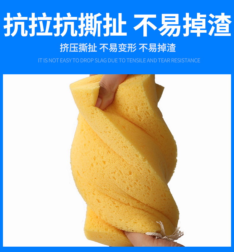 卡萨雷兹 洗车专用 高密蜂窝海绵擦 不伤车漆 16*9*8cm 图5