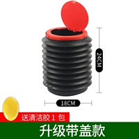 Толстые обновления с крышкой 4L [отправьте 1 пачку чистого мягкого клея]