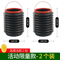 Толстые обновления 4L без покрытия черного цвета [два] [Отправить 2 пачки чистящего клея]