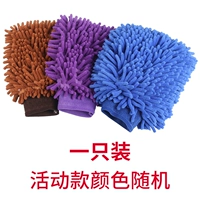 Модель деятельности [одиночная установка] не участвуйте в Buy One Get One Get One и One Actom