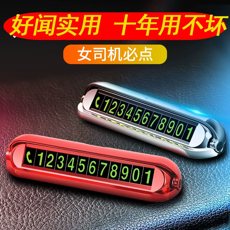 Nước hoa ô tô nước hoa ô tô nội thất ô tô cao cấp sử dụng lâu dài mùi thơm nhẹ đặc trị ô tô cung cấp Daquan men - Ô tô nội thất Accesseries