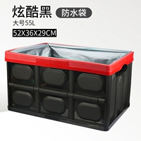 Неоновая большая непромокаемая сумка