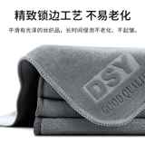 Автомобильная умывальника Стирать автомобиль Ткань Специальная водяная поглощение автомобиль тряпичный автомобиль практические внутренние поставки автомобиля Daquan