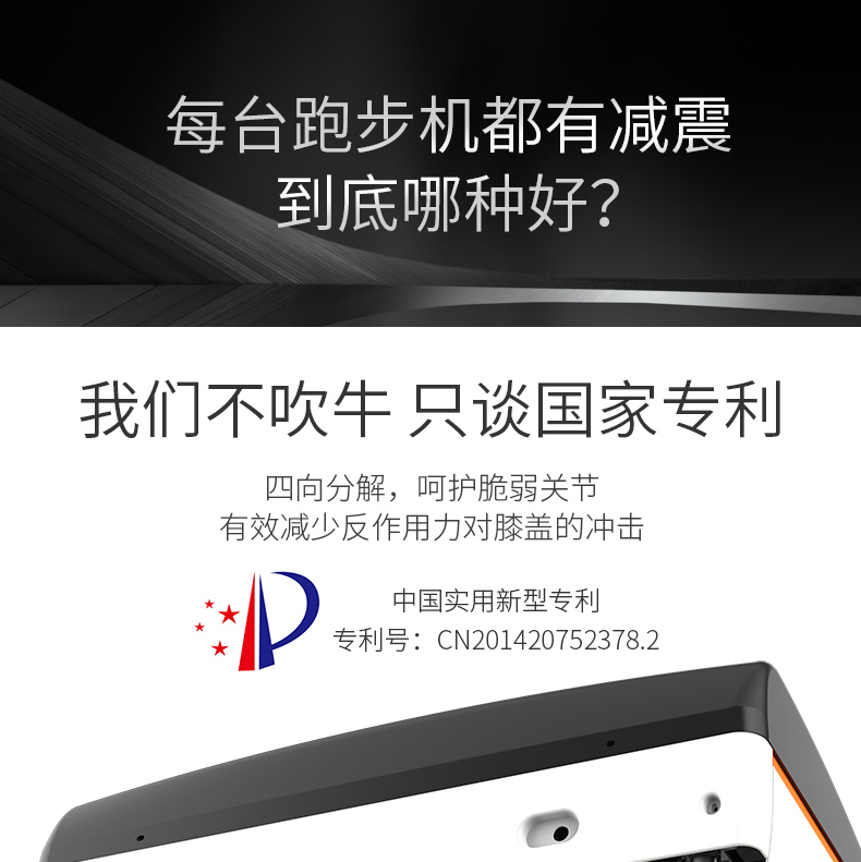 Máy chạy bộ Qimaisi R9 nhà đa năng thương mại siêu yên tĩnh gấp điện chạy bộ thiết bị thể dục - Máy chạy bộ / thiết bị tập luyện lớn máy chạy bộ elip tabata