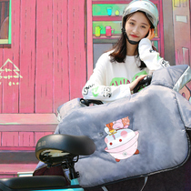  Electric car windshield winter plus velvet thickened one-piece split windproof waterproof and cold-proof windshield can be halter neck