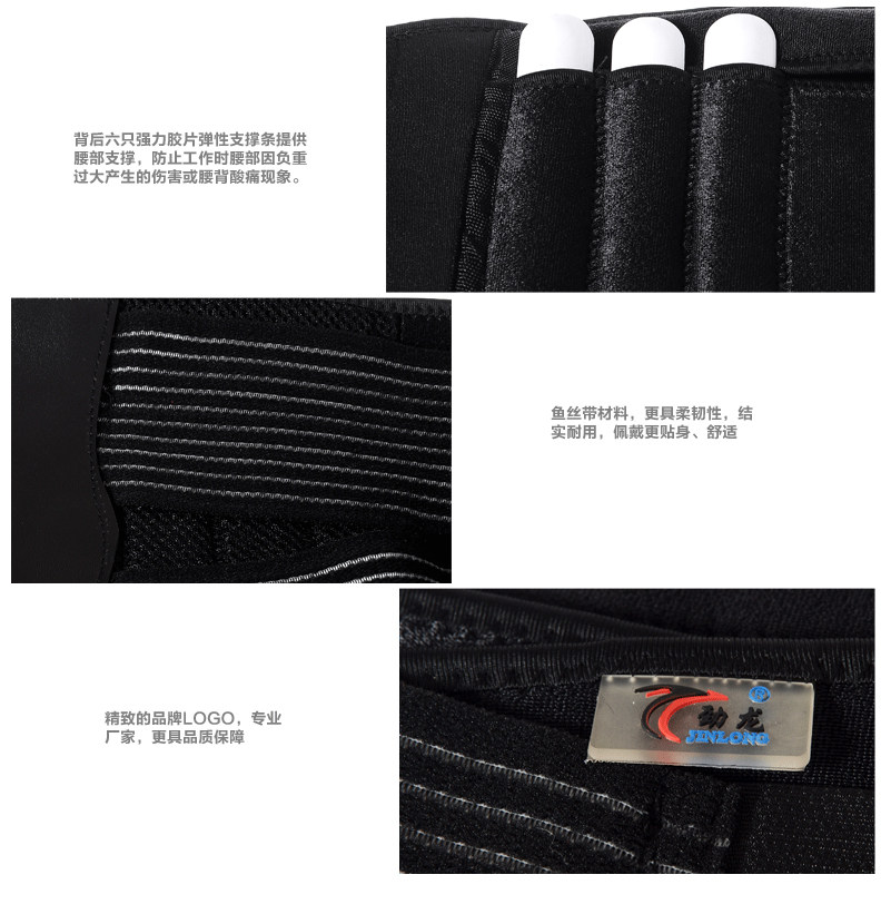 Protection sport - Ref 583854 Image 15