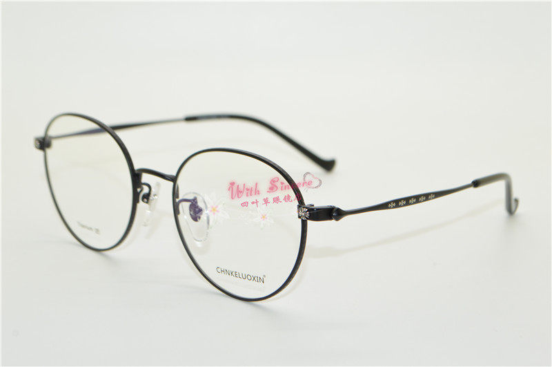 CHNKELUOXIN Kroxin fashion pure titanium full frame myopia glasses frame trendy glasses frame 532