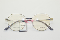 Latemon Langte Dream Full Frame Glasses Frame Teen Vintage Fashion Women Myopia Alloy 52154