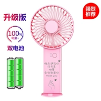 Обновленная версия (двойная батарея) -Pink-Love, чем сердце