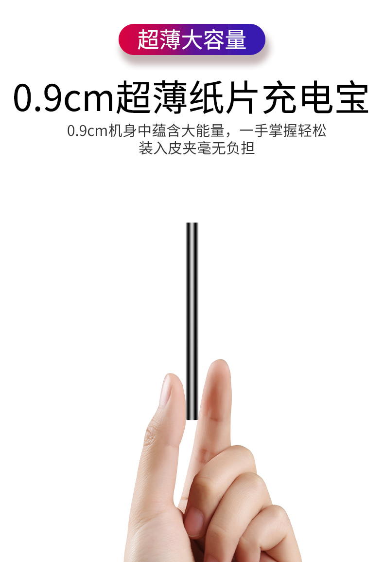 M2OOOO sạc năng lượng mặt trời lớn mA điện thoại di động Huawei Po OPPO kê của Apple Universal Mobile Vivo mỏng phí đèn flash nhỏ nhanh phí nữ đấm dành riêng graphene di động - Ngân hàng điện thoại di động sạc dự phòng samsung 10.000 mah thegioididong