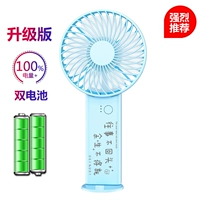 Обновленная версия (двойная батарея) -blue-pasta не оглядывается назад