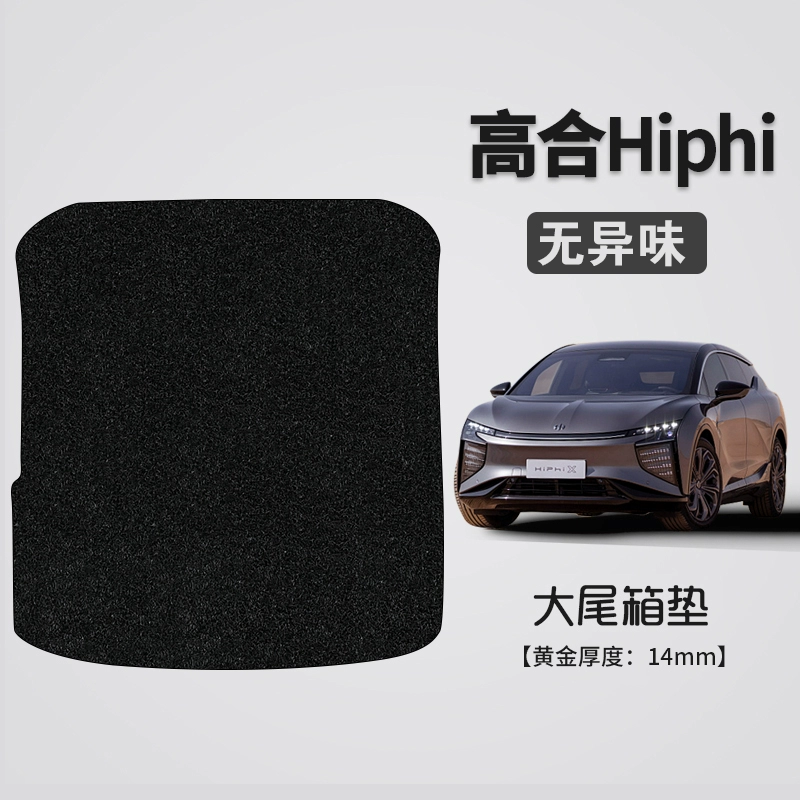 2021 Cao Hà Hiphi thảm lót sàn 3d 