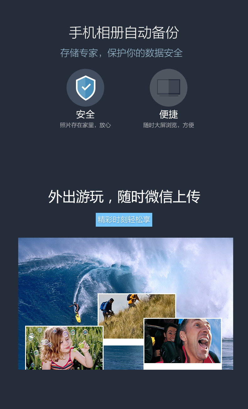 Mei Bao 2_10.jpg
