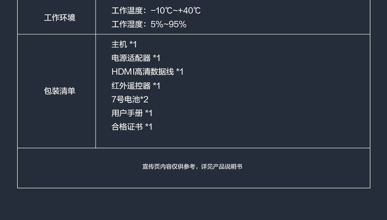 MEI BAO 2_15.JPG