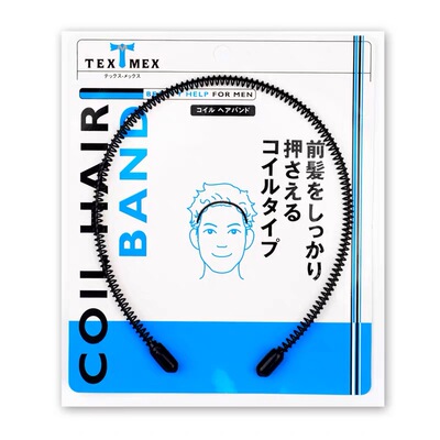 日本现货男士发箍大波浪 不勒头 TEXMEX复古型男专用油头大背头