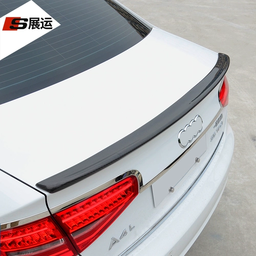 Подходит для Audi A4L/A6L углеродного волокна.