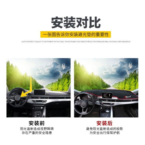 Lugao 4l/A3/Q5/Q5L/A6L/Q3 淖 硖ㄜ 硖ㄜ 靥 Q Q7 Q 伙 伙 伙 伙