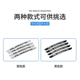 Audi Wheel Hub Sticker Новый A4L/A6L/A3/Q5L/Q7/Q2L -логотип модифицированный автомобиль.