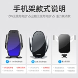 Audi A4L/A3 Mobile Phone Special Cracket New A6L/Q3 CAR Интерьер продукты Q5/Q5L Навигационная машина.