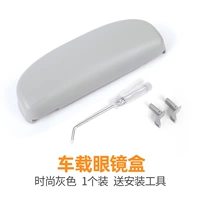 Audi Glasses Box [Block Foundation] Grey [Оригинальная этикетка]