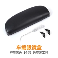 Audi Glasses Box [Block Foundation] Black [Original Label]