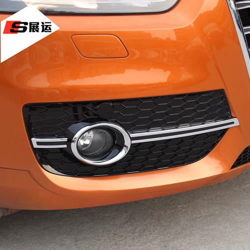Bainian подходит для Audi Q3 Q5 A3 A4L A6L Передний туман FOG Light Frame