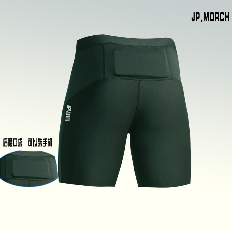 Jp Compression Men's and Women's Running Squat Smart Temperature Control Tight Compression Pants Sports Running Track and Field Marathon Pants for Men