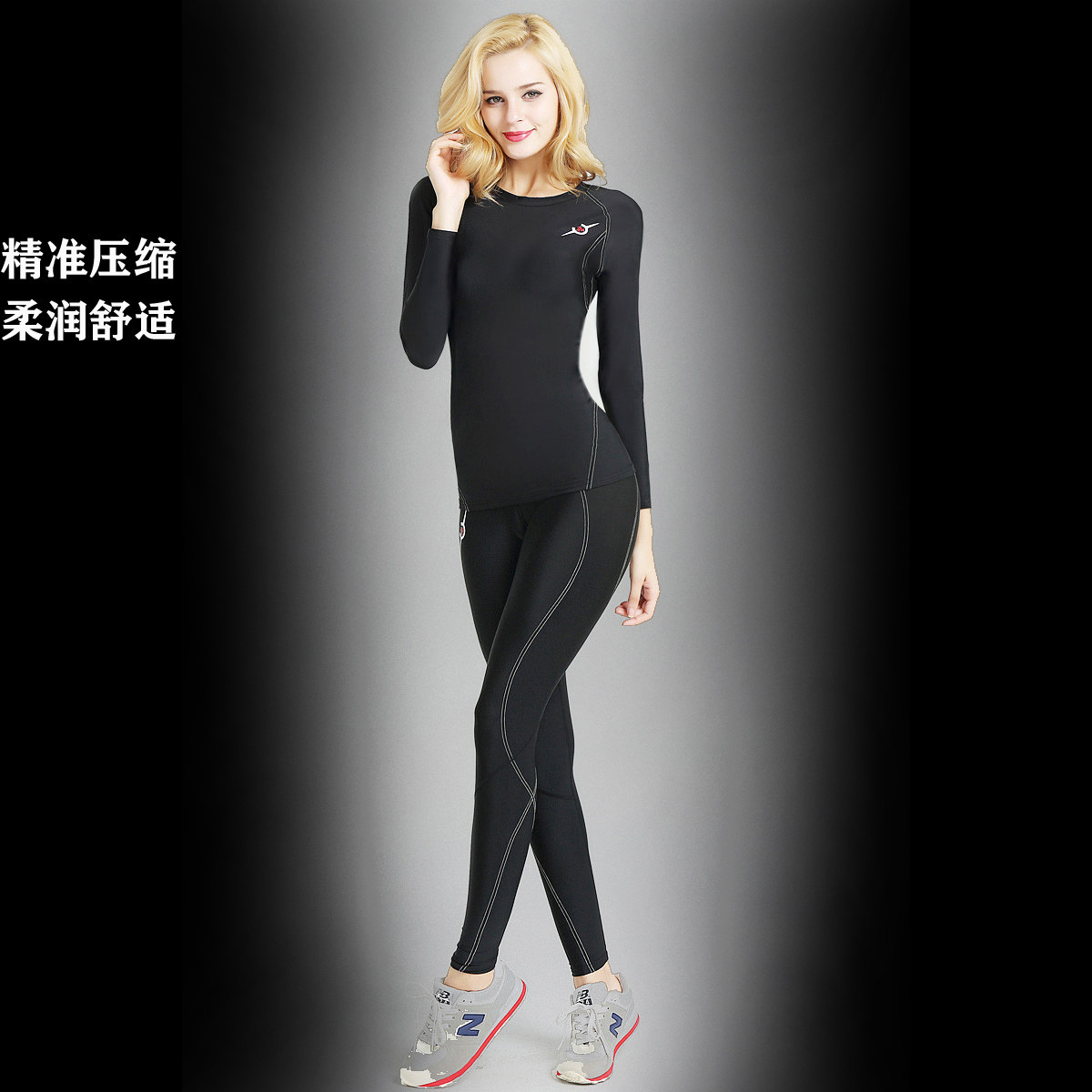 Spring and summer fitness JP MORCH compression suit tight fitness pants women's marathon running pants women's training suit