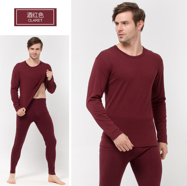 Sous-vêtement thermo jeunesse simple en coton - Ref 761195 Image 26