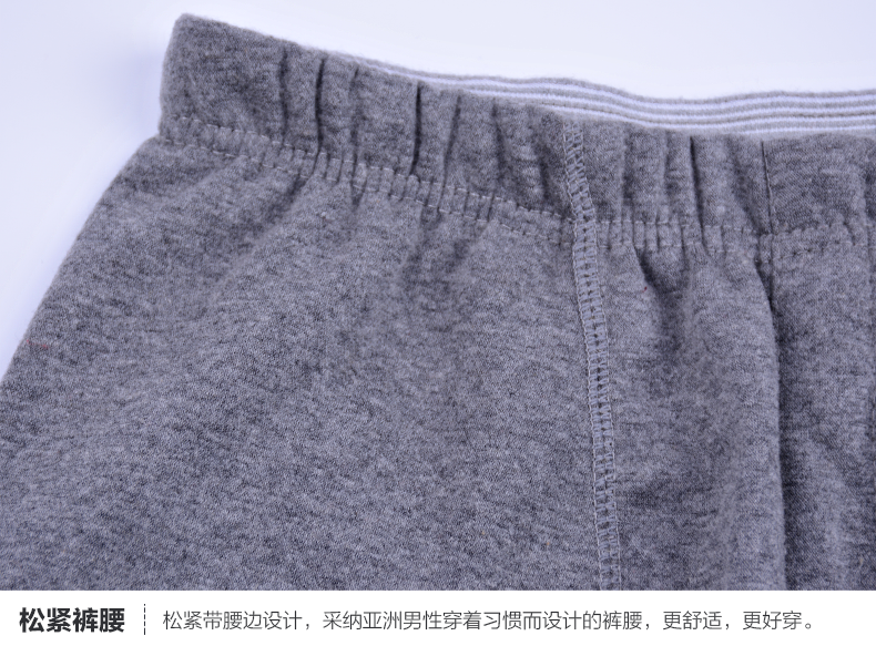 Sous-vêtement chaud Moyen-âge YA26D0021-2 en coton - Ref 758793 Image 31