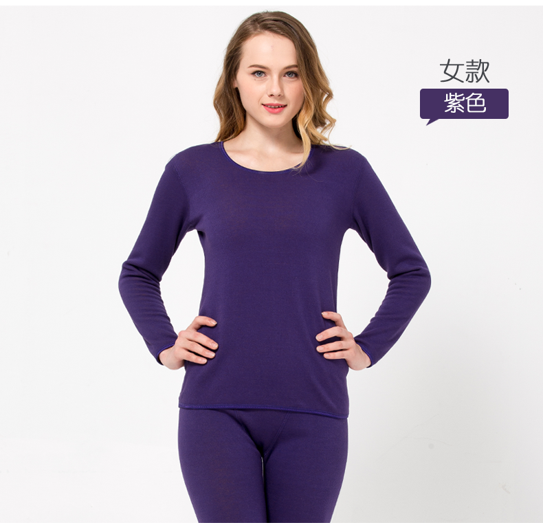 Sous-vêtement chaud Moyen-âge YA26D0021-2 en coton - Ref 758793 Image 23