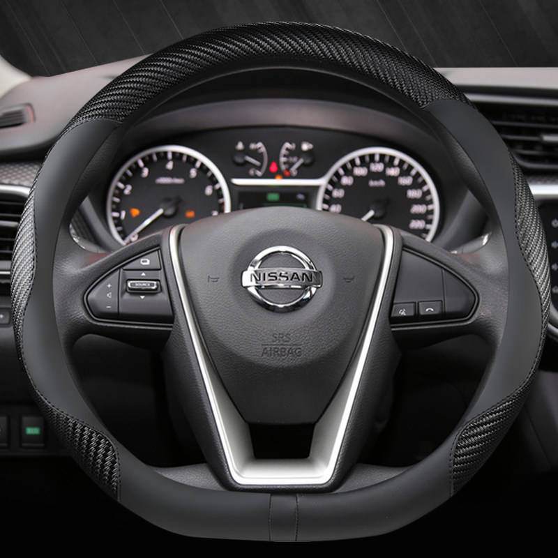 Apply Nissan Nisan Steering Wheel Sleeve 2019 New Chic Wonder 19 New X-Trail Nisan Energetic Car Bluebird
