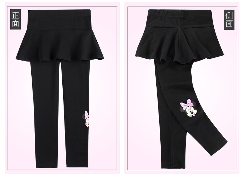 Pantalon fille DISNEY D00050D - Ref 2061511 Image 19