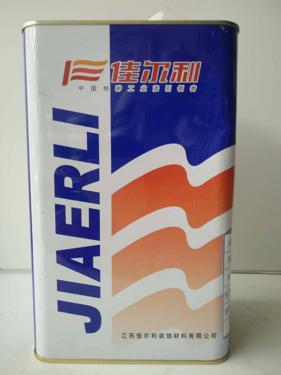 Gallery two - component metal paint thinner Environmentally friendly dual - component metal paint thinner 3 8L
