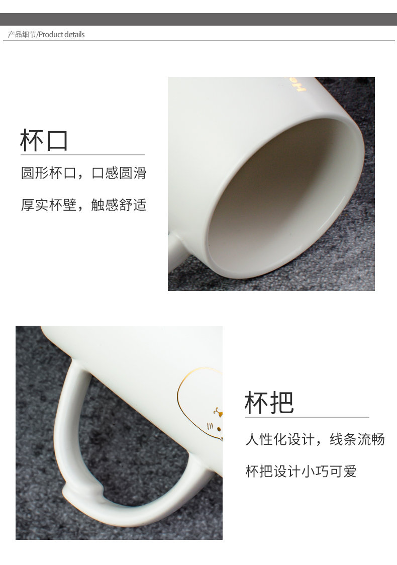 Creative fashion express cartoon ceramic cup han edition with cover children students spoon keller cup coffee cup