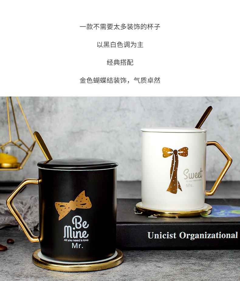 Ceramic cup with cover with a spoon, simple mugs new office ultimately responds a cup of milk a cup of coffee cup northern wind