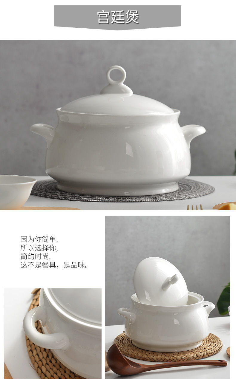 Pure white ceramic large soup pot soup basin ipads China rainbow such as bowl bowl of soup bowl large household tableware dishes suit with cover