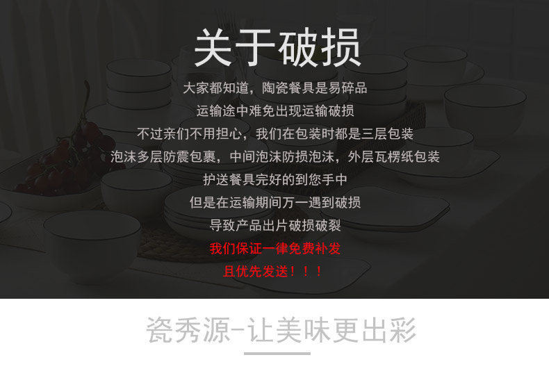 dishes