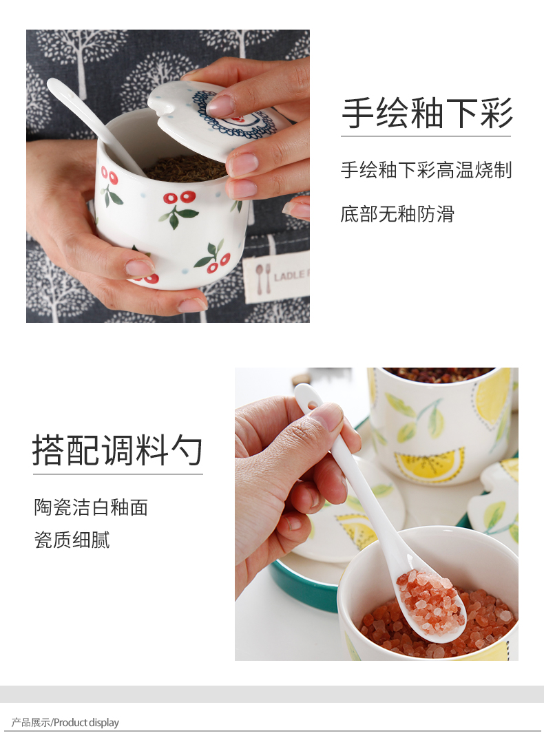 Condiment ceramic flavor pot salt sugar household kitchen Condiment boxed set combined with chilli oil, monosodium salt shaker