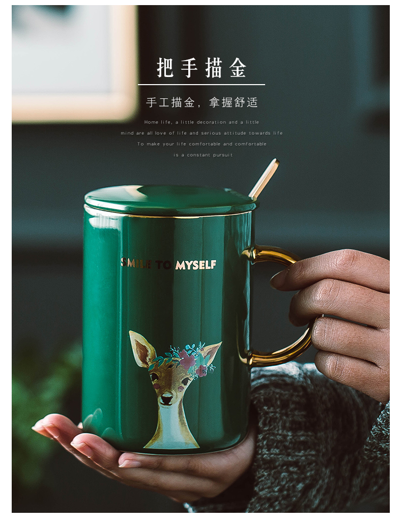 Creative move with cover glass ceramic keller spoon tide lovers ultimately responds a cup of coffee cup men 's and women' s cup