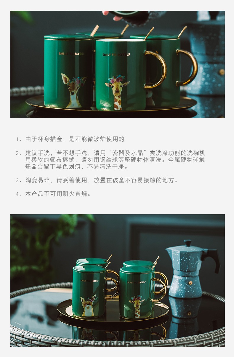 Creative move with cover glass ceramic keller spoon tide lovers ultimately responds a cup of coffee cup men 's and women' s cup