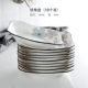 Mizuki Blue and White 7 -inc -inch квадратная тарелка (10)